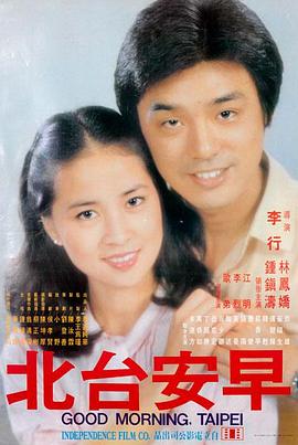 狂沙伏妖录 电影 2026